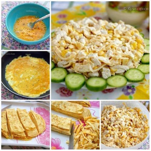 Салат с курицей и яичными блинчиками. Салат с курицей и яичными блинчиками.