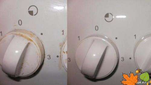 Мы очищаем ручки плиты от жира.