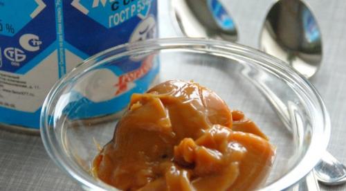 Домашнее вареное сгущенное молоко от Елены бон.