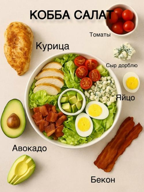 5 салатов, которые я готовлю снова и снова - и каждый раз получаю восторги! 03 5 салатов, которые я готовлю снова и снова - и каждый раз получаю восторги! 03