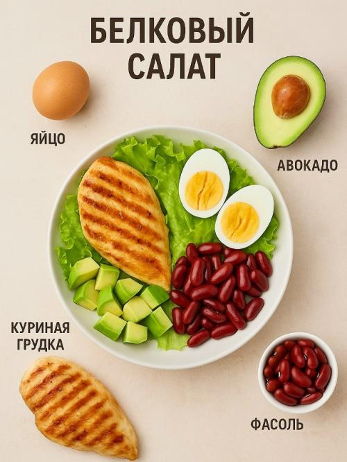 5 салатов, которые я готовлю снова и снова - и каждый раз получаю восторги! 04 5 салатов, которые я готовлю снова и снова - и каждый раз получаю восторги! 04