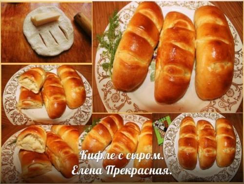 Овсяные батончики - мюсли.