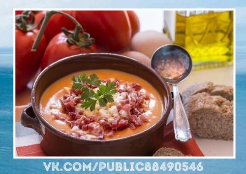 Прекрасное блюдо. 10. 03 Прекрасное блюдо. 10. 03