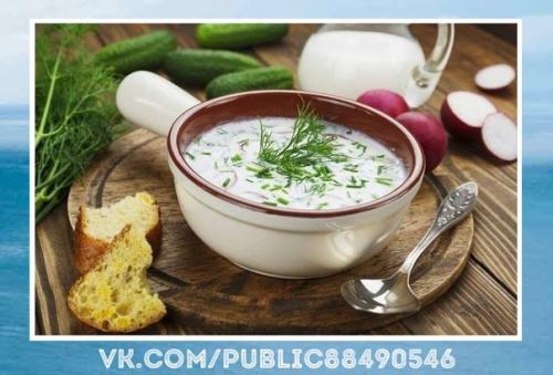 Гости попросят добавки! 10. 07 Гости попросят добавки! 10. 07