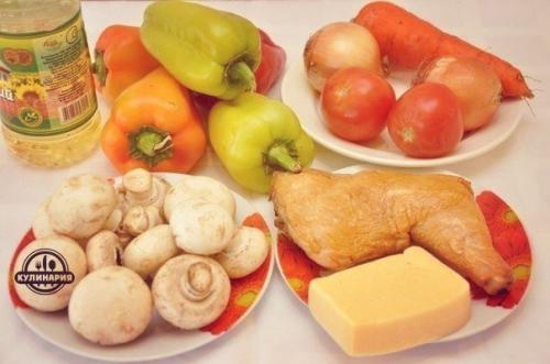 Курица в перце.