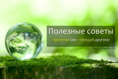 Хотите тратить меньше времени на уборку?