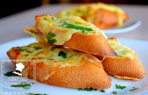 Бутерброды с чесноком и сыром.

