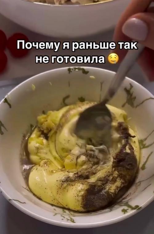 Лучший вариант Цезаря с домашним соусом. 05