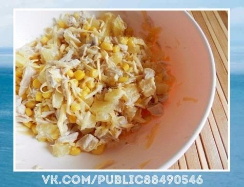 Замечательный рецепт.  Салат с курицей, сыром и ананасом. 03