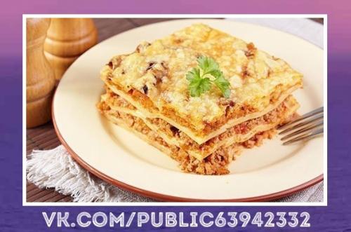 Вкусно, просто, потрясающе. 08