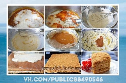 Изумительный рецепт.  Медовик. 01