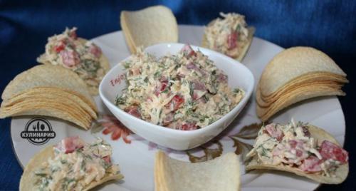 Закуска на чипсах.