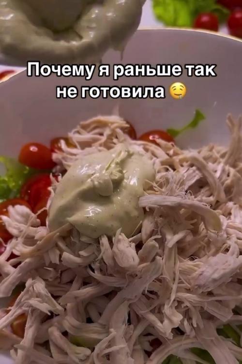 Лучший вариант Цезаря с домашним соусом. 06