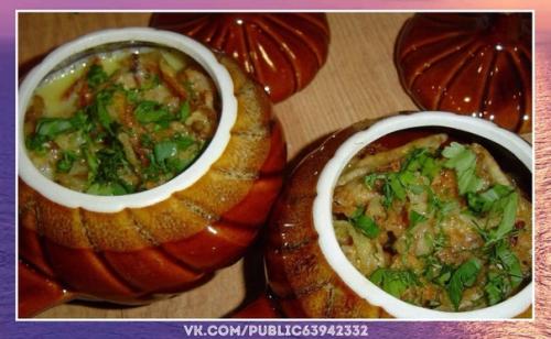 Нереально вкусно.  Обалденные блюда в горшочках: топ - 10 рецептов. 09