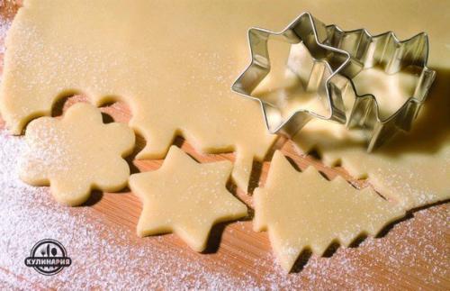 Новогоднее песочное печенье.