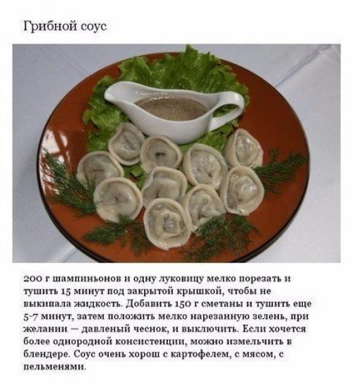 Запись на создание свадебного образа открыта! 07