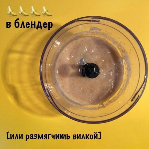 Аппетитные витаминные батончики. 06