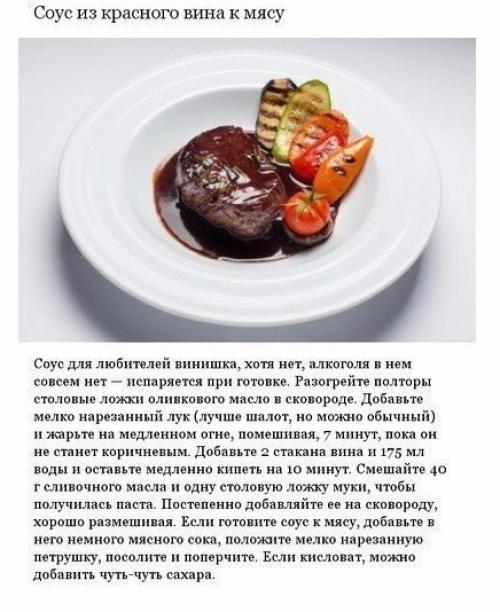 Запись на создание свадебного образа открыта! 06