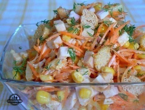 Салат Карусель.  Ингредиенты: