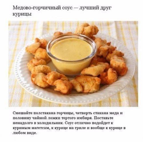Запись на создание свадебного образа открыта! 05
