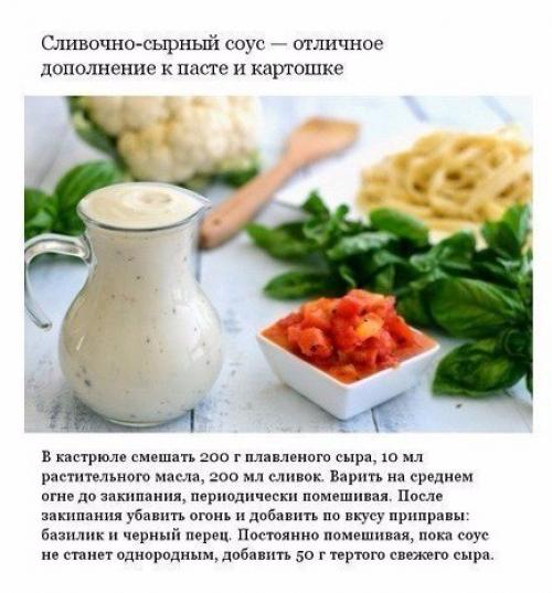 Запись на создание свадебного образа открыта! 04