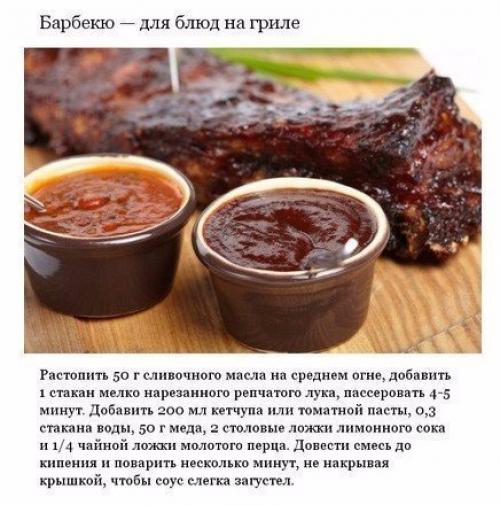 Запись на создание свадебного образа открыта! 08