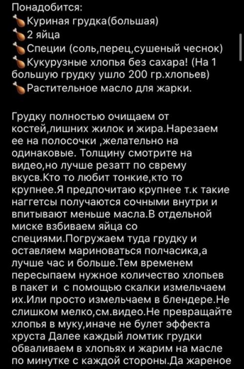 3 дня усердной тренировки = подтянутое тело! 09