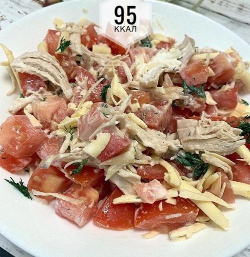 Сытный белковый и низкокалорийный салат.