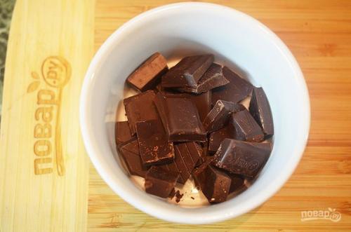 Брауни (Brownie?   Ингредиенты: 02