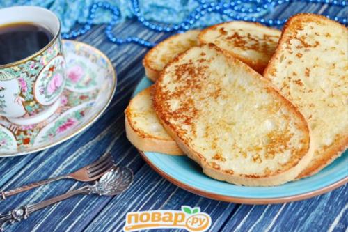 Топ - 8 самых вкусных десертов к чаю! 03