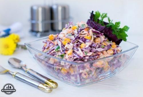 Салат Коулсо.  Ингредиенты.