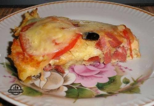 Пицца Гости НА Пороге.