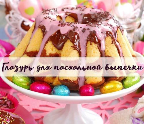 Торт Птичье молоко. Татьяна Антонова. Рецепт: Бисквит: 4 ст. л ОО, перемолотых в муку, замочить В 100 мл. Торт Птичье молоко. Татьяна Антонова. Рецепт: Бисквит: 4 ст. л ОО, перемолотых в муку, замочить В 100 мл.