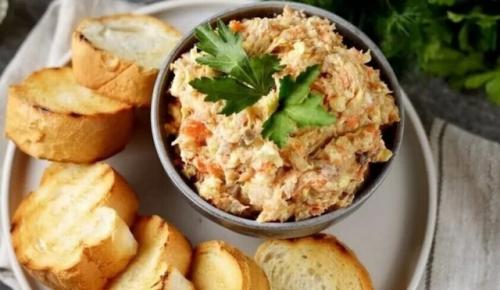 Закуска из селедки.
