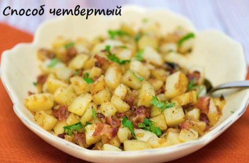 Топ - 5 рецептов жареной картошки. 03