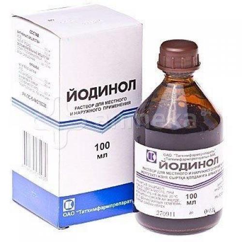 Спаситель - йодинол.  Хочу поделиться многолетним опытом применения волшебного лекарства - йодинола.