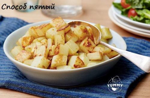 Топ - 5 рецептов жареной картошки. 04