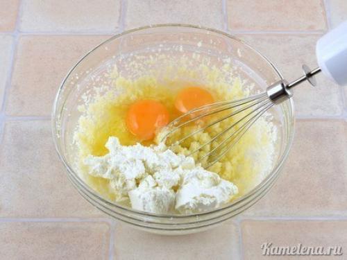 Творожные кексы.  Ингредиенты: 01