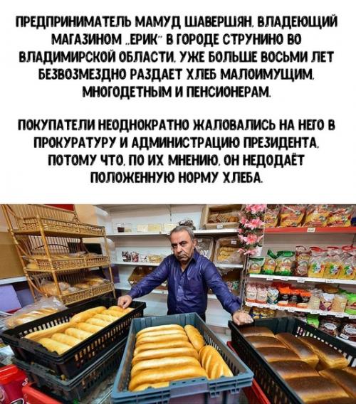 Меня первое время чуть ли не каждый день до слёз доводили, ведь если что не так - зовут администратора, ругаются, матом посылают.