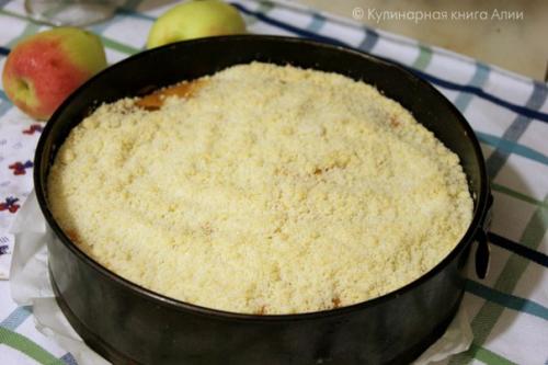 Пирог с яблоками Домашний. 06