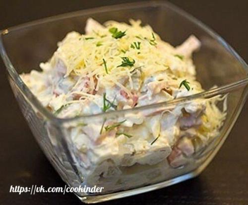Это самый вкусный и любимый салат Русская Красавица.