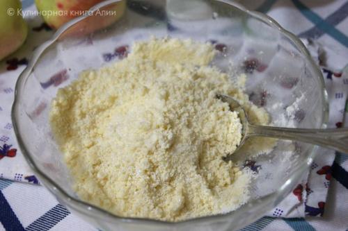 Пирог с яблоками Домашний. 05