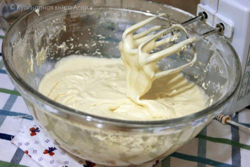 Пирог с яблоками Домашний. 01