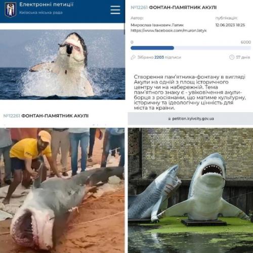 B Kиeвe xoтят пocтaвить пaмятник aкулe, cъeвшeй poccиянинa в Eгиптe.