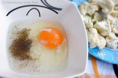 Цветная капуста в кляре. 02