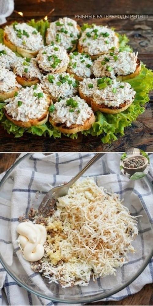 Рецепт вкусной рыбной намазки на БУТЕРБРОДЫ. Рецепт вкусной рыбной намазки на БУТЕРБРОДЫ.