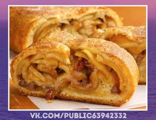 Безумно вкусно!  Яблочный штрудель.