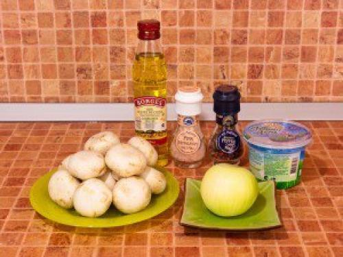 Грибочки в сметанном соусе. 01