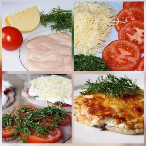 Отбивные из куриного Филе в духовке с помидорами.