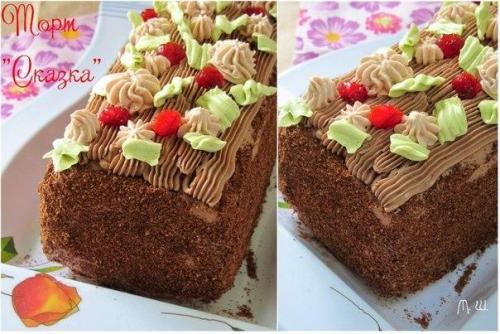 Торт Сказка.  Очень вкусный влажный бисквитный торт с масляным кремом Шарлотт!